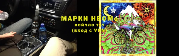 бошки Михайлов