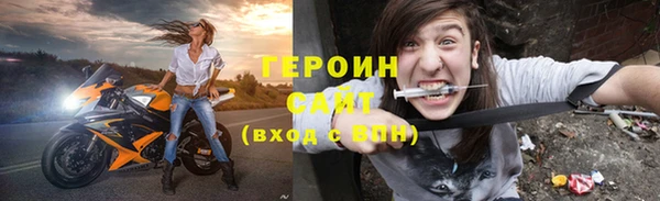 бошки Михайлов