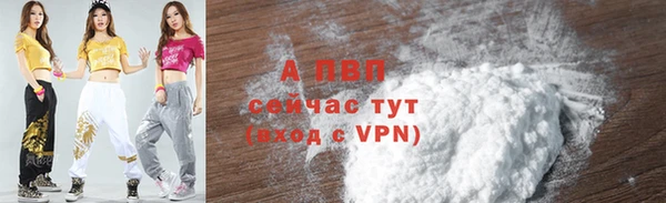 бошки Михайлов