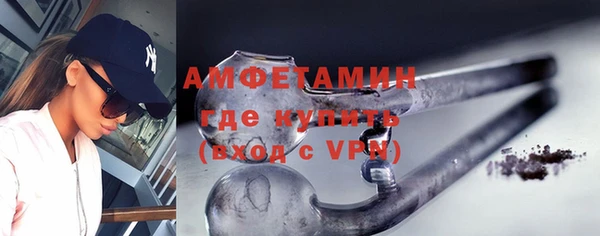 прущая мука Михайловка