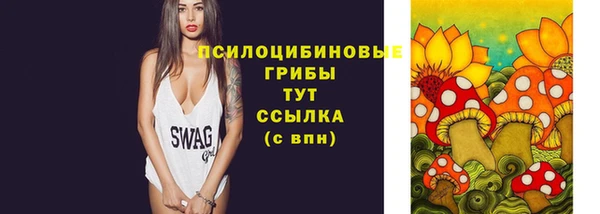 прущая мука Михайловка