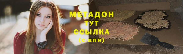 прущая мука Михайловка
