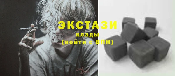 прущая мука Михайловка