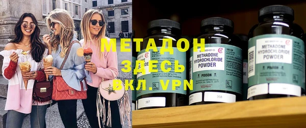 бошки Михайлов