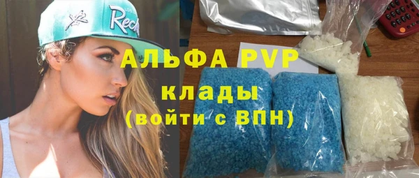 прущая мука Михайловка