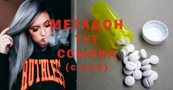 прущая мука Михайловка
