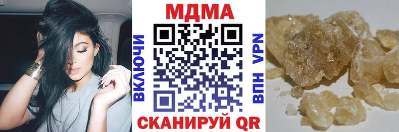 купить   Каргат  МДМА молли 